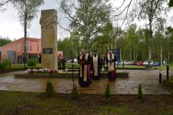 Zgorzelec - Obchody 76. rocznicy wyzwolenia obozu jenieckiego Stalag VIII A